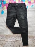 Coole, elastische Jeggings Gr.42 Berlin - Steglitz Vorschau