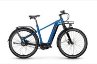 E- Bike / Victoria Utilyon 3 / Gr. M / NEU Bayern - Hausen Oberfr. Vorschau