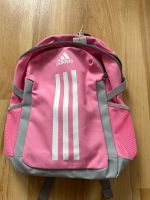 ADIDAS Rucksack POWER BP YOUTH; NEU Brandenburg - Eisenhüttenstadt Vorschau