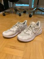 Steve Madden Sneaker Slater Herren 44 Weiß Hessen - Hofheim am Taunus Vorschau