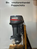 Yamaha 50 PS Langschaft Autolube Hebehilfe Schaltbox 2002 Niedersachsen - Burgwedel Vorschau