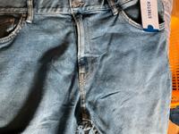 Einfache Basic Jeans W40L32 Slim Niedersachsen - Hoya Vorschau