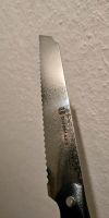 Olight x OreMake Damascus Steel Brotmesser 8-Inch Bread Knife Niedersachsen - Rinteln Vorschau