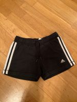 Adidas kurze Hose Short kurze Sporthose schwarz 128 Nordrhein-Westfalen - Ahaus Vorschau