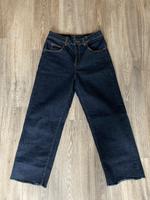 Opus Jeans Momito dunkelblau mit Stretchbund Gr. 38, L 26 NEU Niedersachsen - Berge Vorschau
