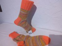 Selbstgestrickte Wollsocken Rheinland-Pfalz - Landau in der Pfalz Vorschau