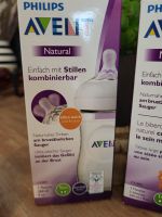 Avent Baby Flaschen OVP & NEU Nordrhein-Westfalen - Hückelhoven Vorschau