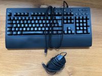 Logitech Gaming Tastatur & Maus Düsseldorf - Eller Vorschau