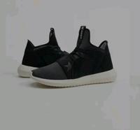 Adidas Tubular Defiant W Sneaker Damen Freizeitschuh schwarz 39 Rheinland-Pfalz - Wörrstadt Vorschau