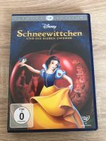 DVD: Disney Schneewittchen und die sieben Zwerge Diamond Edition Baden-Württemberg - Unlingen Vorschau