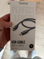 Hama USB C Kabel Baden-Württemberg - Titisee-Neustadt Vorschau