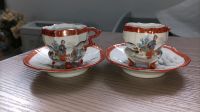 Chinesische Mokka-Tassen handbemalt  Porzellan Retro Sammlerstück Berlin - Rosenthal Vorschau