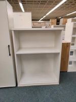 421# Regal, Bücherregal, Allzweckregal, Büro, Kinderzimmer Nordrhein-Westfalen - Löhne Vorschau