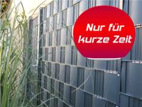 ## Premium Doppelstabmattenzaun Set 25m 8/6/8 Höhe 1,63m ## Nordrhein-Westfalen - Bedburg Vorschau