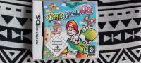 Yoshi‘s Island DS - Top Zustand Komplett Sachsen-Anhalt - Dessau-Roßlau Vorschau