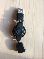 USB Verlängerung 1m Niedersachsen - Braunschweig Vorschau