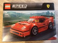 Lego Speed Champions Ferrari F40 75890 Thüringen - Heilbad Heiligenstadt Vorschau