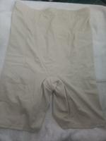 Nice Size Shape Ware Haut Farbe Gr 48/50 neu Nordrhein-Westfalen - Erkelenz Vorschau