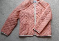 Jacke  Steppjacke   Blazer Nordrhein-Westfalen - Zülpich Vorschau