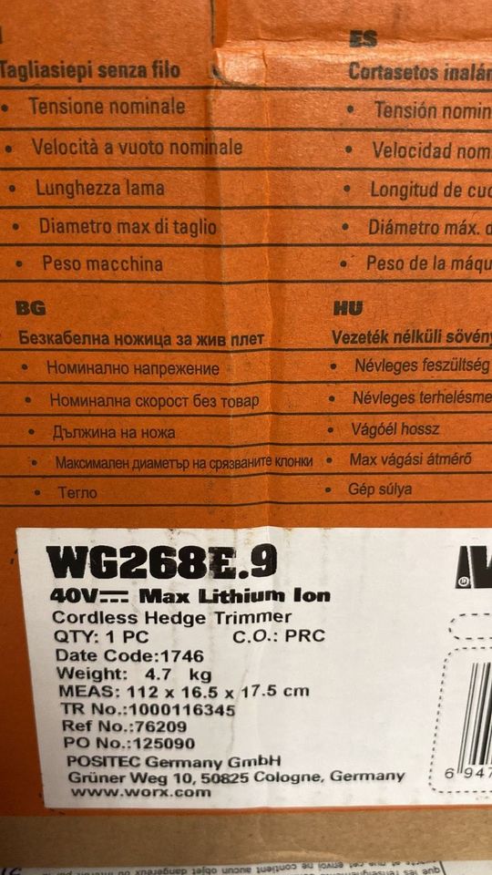 Worx Heckenschere wg268e.9, ohne Akku- und Ladegerät in Köln