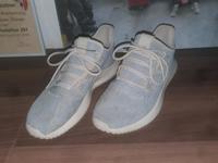 Adidas Tubular Rheinland-Pfalz - Worms Vorschau