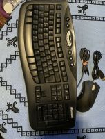 Tastatur von Microsoft und Maus von Razer Hessen - Rüsselsheim Vorschau