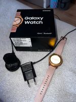 Galaxy Watch Sachsen - Bautzen Vorschau