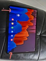 SAMSUNG TAB S7 PLUS 5G  250GB Hamburg-Nord - Hamburg Barmbek Vorschau