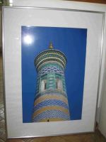 hochwtg Bilderrahmen Metall silber 80x61 +Bild Turm orientalisch Bayern - Lechbruck Vorschau