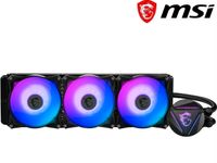 MSI MAG 360r aio Zubehör Niedersachsen - Eggermühlen Vorschau