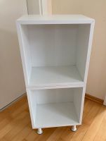 Ikea EKET Schrank Regal weiß Thüringen - Ilmenau Vorschau