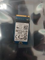 256gb m2 SSD inklusive Windows 7 Nordrhein-Westfalen - Pulheim Vorschau