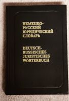 Deutsch-Russisches Juristisches Wörterbuch München - Trudering-Riem Vorschau