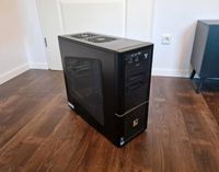 Microstar Hot-Swap Gehäuse - Medion Server PC Wechselrahmen Case Nordrhein-Westfalen - Bottrop Vorschau