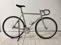 Brüggelmann Alu Rennrad mit Campagnolo Chorus Kurbel Bastler Baden-Württemberg - Konstanz Vorschau