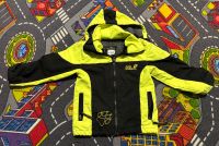 Übergangsjacke Jack Wolfskin Gr.98 Nordrhein-Westfalen - Krefeld Vorschau