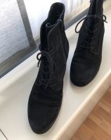 Stiefelette schwarz Größe 6 1/2 Baden-Württemberg - Pfinztal Vorschau