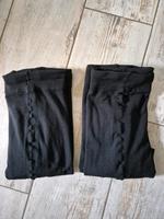 Umstandsmode Strumpfhose mit Gummiband 2 Stk schwarz Gr. 48 / 50 Nordrhein-Westfalen - Kevelaer Vorschau