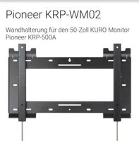 Pioneer KRP WM02 Wandhalterung Nordrhein-Westfalen - Rheinberg Vorschau