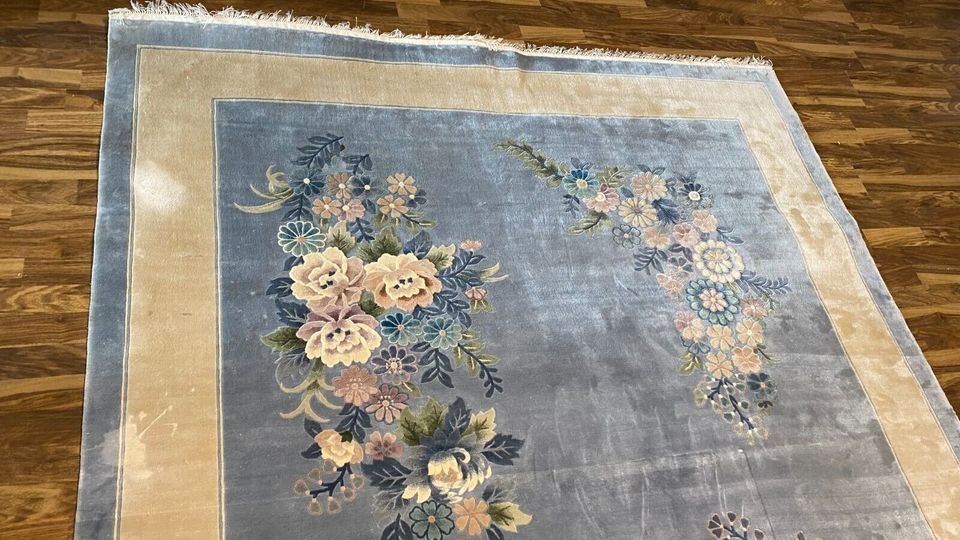 ALTER TEPPICH CHINA BLUMEN DEKOR KORKSEIDE KUNSTSEIDE 312x200cm - Versand kostenlos - Wir sind für Sie da lokal in 86830 Schwabmünchen oder online ARTHOME24 in Schwabmünchen