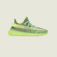 YEEZY 350 V2 "Yeezreel" - 44 - (Adidas Beluga Bred Zyon Zebra) Sachsen - Doberschau Vorschau