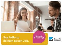 Medienberater / Sales Manager (m/w/d) (Deutsche Glasfaser Holding) in München - Moosach Vorschau