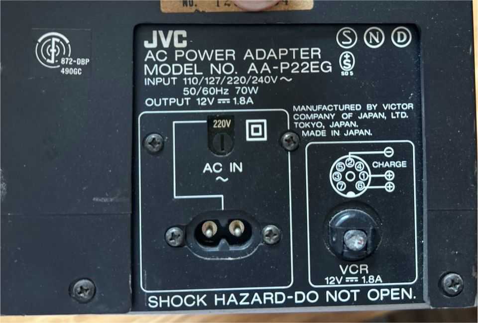 JVC AC POWER ADAPTER CHARGER in Zülpich