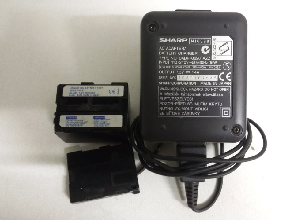 Sharp Batterielader, Charger, AC Adapter, 7,3V in Clausen Kreis Pirmasens