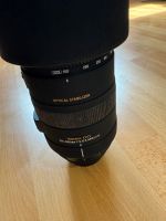 Sigma DG Objektiv 150-500mm 1:5-6,3 APO HSM. Passend für Canon. Bayern - Marktsteft Vorschau