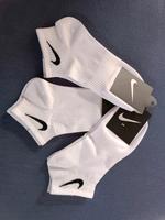 Nike Socken Damen große 38 Duisburg - Duisburg-Mitte Vorschau