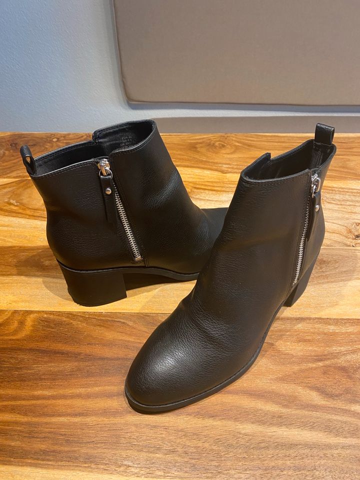 Tolle Stiefeletten in Buchloe