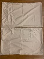 2x Kissenbezug Kissenbezüge 50x80cm von Amazon Basics Friedrichshain-Kreuzberg - Friedrichshain Vorschau