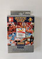 Game gear Olimpic Gold Gamegear München - Pasing-Obermenzing Vorschau