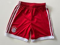Adidas Bayern München Trainingshose 152 Hessen - Eichenzell Vorschau